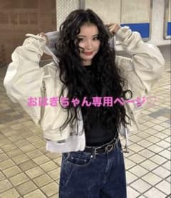 おはぎちゃん専用ページ♡ トレカケースのサムネイル