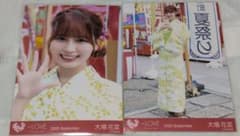 ＝LOVE イコラブ 大場花菜 内緒バナシ 直筆 コメあり ヨリ 生写真 LOVE イコラブ 内緒バナシ 生写真 大場花菜 ヨリ ヒキ セット - メルカリ