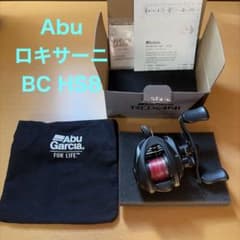상태좋음 Abu 아부 아부가르시아 ROXANI 록사니 BC HS8 오른쪽 감기