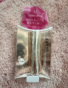 ゆっこ様 OPERA 限定色 11 104 2本セットのサムネイル