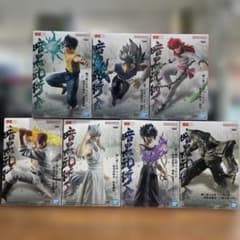 【未開封】幽☆遊☆白書　フィギュア　暗黒武術会　7体セット