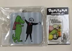 Lyle, Lyle, Crocodile アクリルキーホルダー 2種セットのサムネイル