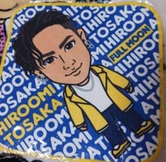 ØMI 登坂広臣 ハンドタオル 三代目 JSB カプセル ガチャ※最終値です