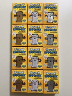 呼び込み君 SPサウンドDX アミューズメント限定カラー 全3色 4セット