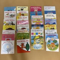 チャイルドブックアップル 傑作選 絵本 まとめ売り 31冊セット - メルカリ