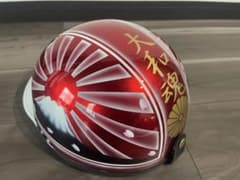 富士日章 コルク半 ヘルメット 旧車會 CBX400F ロケットカウル 軽スロ