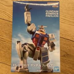ガンダムフィギュア RX-78F00/E ナムコ限定 大阪万博 - メルカリ