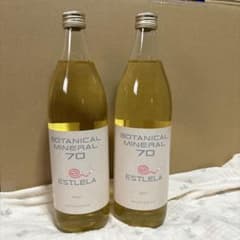 【新品未開封】ボタニカルミネラル 70 900ml 2本のサムネイル