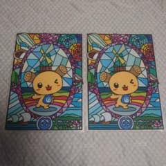 2 장 붙어있는 유루 캐릭터 클리어 파일 스테인드 글라스 디자인 A4