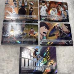 ハイキュー!! バボカ 烏野高校 5枚セット - メルカリ