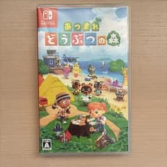 Nintendo Switch 아찔해 도부츠노모리 소프트