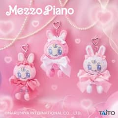 メゾピアノ ベリエちゃん ぬいぐるみ マスコット リボンのサムネイル