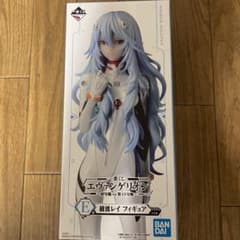 一番くじ シン・エヴァンゲリオン劇場 E賞 綾波レイ(値下げしました)のサムネイル