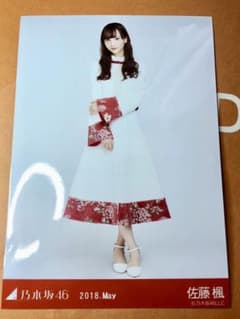 乃木坂46 生写真 ヒキ 佐藤楓のサムネイル