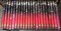 DVD 22장 묶음 판매 클래식 영화 명작 서양화