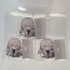 【シール付】チョコエッグ ソフィア・ヴァレンタイン アクリルスタンド 3個セットのサムネイル