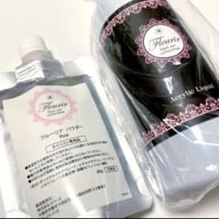 フルーリア　パウダー、リキッドセット フルーリア アクリルリキッドパウダーセット - メルカリ
