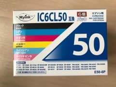 インクカートリッジのサムネイル