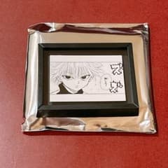 HUNTER×HUNTER コマコレ 第2弾 未開封 10個セット HUNTER×HUNTER ハンターハンター コマコレ 第2弾 キルア - メルカリ