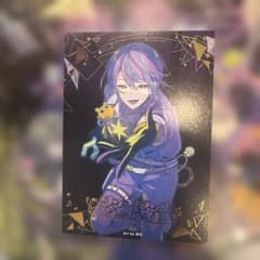 プロジェクトセカイ 神代類 箔押し - メルカリ