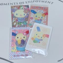 【即購入可❗️】サンリオ　ウサハナ　カード　まとめ売りのサムネイル