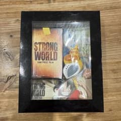 ONE PIECE FILM STRONG WORLD 구입 특전 원피스