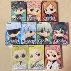 Qposket フィギュア まとめ売り ① 極美品☆呪術廻戦Qposketフィギュアまとめ売り☆キューポスケット