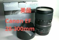 タムロン 28-300mm F/3.5-6.3 Di VC PZD - メルカリ
