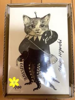【新品】ヒグチユウコ　複製画　まちあわせGUSTAVEくん　ギュスターヴくんのサムネイル