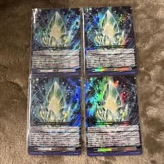 RRR 煌結晶 4枚セット ヴァンガード - メルカリ