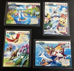 ポケパーク　アドベンチャーカード 4枚セット d*4様 激レア！ポケモン ポケパーク アドベンチャー カードダス 4枚