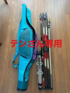 投げ釣り　まとめ売りのサムネイル