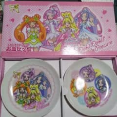 ドキドキ!プリキュア　お皿セットのサムネイル