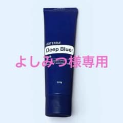 新品、未開封】ドテラ ディープブルー ラブ - メルカリ
