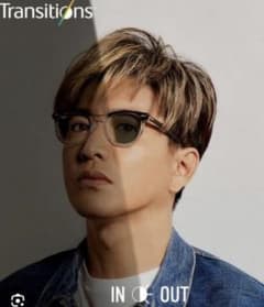 調光　レイバン　ラスト　サングラス　木村拓哉さん　イーグルアイ　RB2398F m16085492254_1.jpg?1779028095