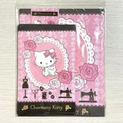 サンリオ チャーミーキティ レターセット 2008年 メモ帳 便箋 シール