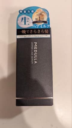 MEDULLA HYPERLINK SERUM 55mLのサムネイル