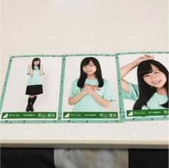 欅坂46 ひらがなけやき ライブT 生写真 影山優佳のサムネイル