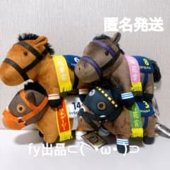 サラブレッドコレクション OKぬいぐるみ7 全種 - メルカリ