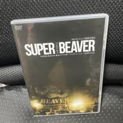 SUPER BEAVER/LIVE DVD 2 Tokai No Rakuda…のサムネイル