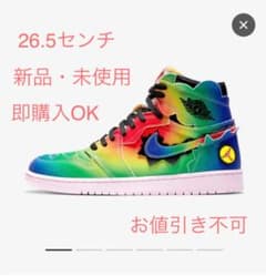 ナイキ　エアジョーダン1  High OG × J Balvinのサムネイル