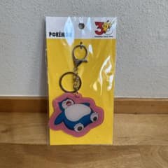 3COINS ポケモン30周年 アクリルキーホルダー カビゴンのサムネイル