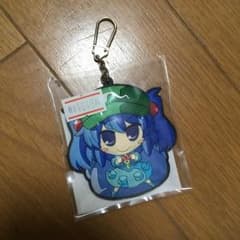 河城にとり ラバーキーホルダーのサムネイル