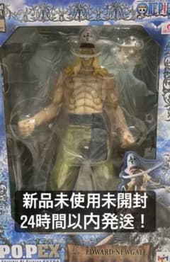 pop ワンピース　フィギュア　白ひげ　新品　未使用　未開封のサムネイル