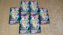 ポケモンカードゲーム MEGAドリームEX 6BOX 新品未開封シュリンク付き