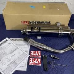 ヤマハ xmax SG42J ヨシムラ GP-MAGNUM サイクロン マフラー ヤマハ xmax SG42J ヨシムラ GP-MAGNUM サイクロン マフラー