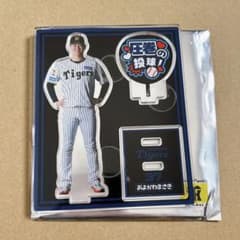阪神タイガース 及川雅貴 シークレット選手アイドル風アクリルスタンド
