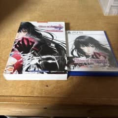 Tales of Berseria PS5