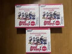 初版】バンドリBang Dream Vol.2 シュリンク付き ヴァイス3BOX - メルカリ