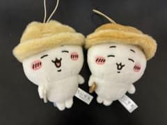 ちいかわ ぬいぐるみ マスコット 2個セットのサムネイル